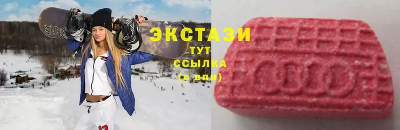 как найти закладки  Верещагино  Ecstasy XTC 